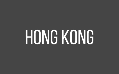 Hong Kong Odds | What Are HK Odds? How Do They Work?