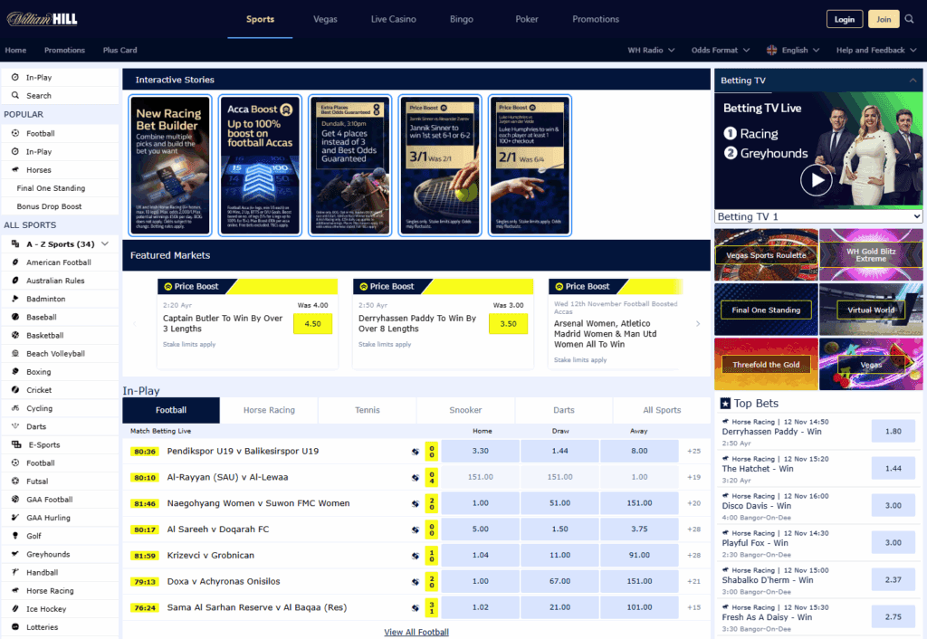 William Hill Bet Builder feature used to combine multiple football selections into one customised bet.